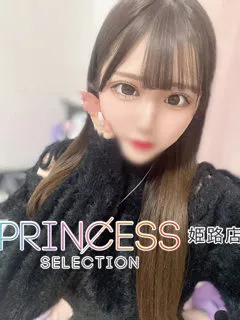 ここあ/20歳 - (プリンセスセレクション)