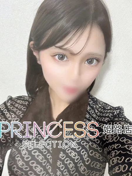 さあやの写真1枚目