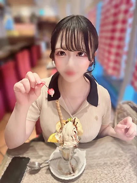 あまのの写真2枚目