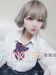 るぅ/21歳 - (プリンセスセレクション)