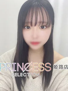 のあの紹介写真