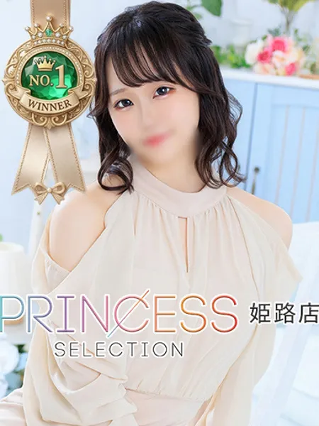 1枚目の写真