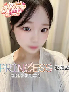 あこの紹介写真の紹介写真