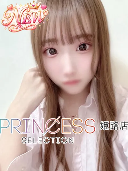 1枚目の写真