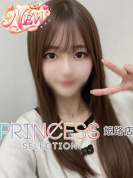 1枚目の写真