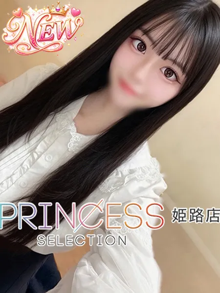 1枚目の写真