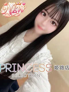 りりかの紹介写真