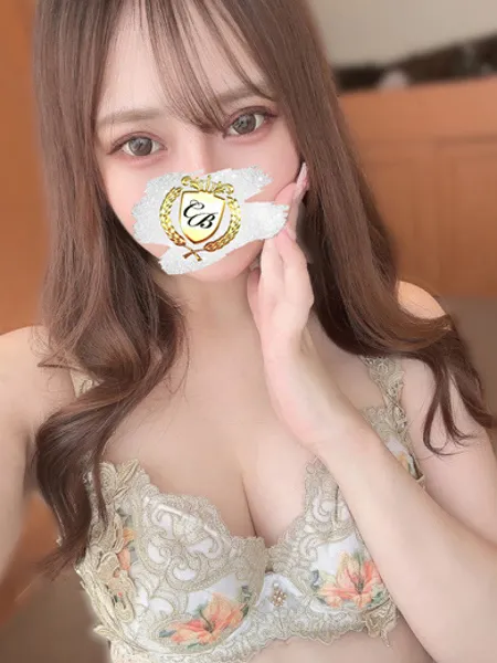 碧さんごの写真2枚目
