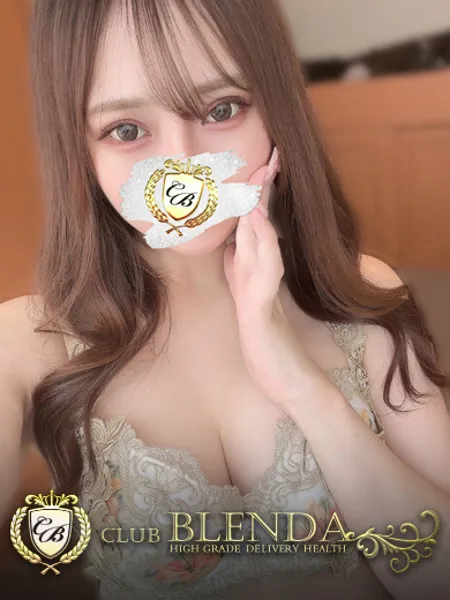 碧さんごの写真1枚目