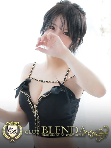常夏レボの写真1枚目