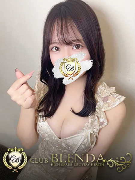 甘味きすみの写真1枚目