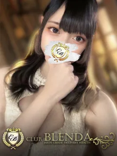 渡里めいか/20歳 - (クラブ ブレンダ)