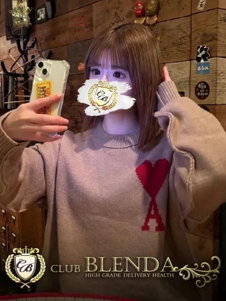 琥珀ルチルの写真1枚目