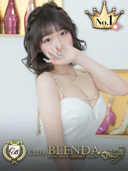 神崎いろはの写真1枚目