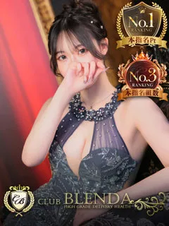 神崎いろはの紹介写真