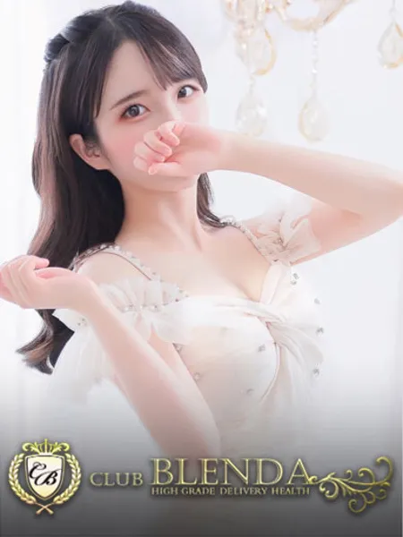 万福あいすの写真1枚目