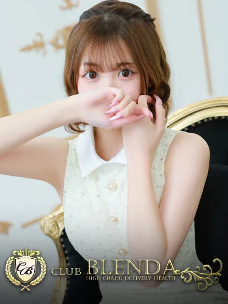 金箔ほたての写真1枚目