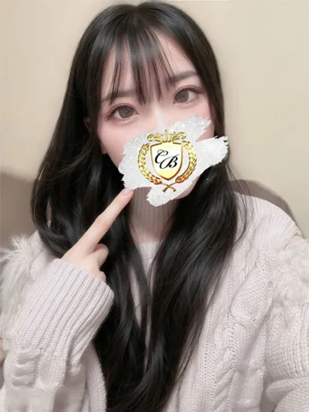 道明寺マロンの写真2枚目