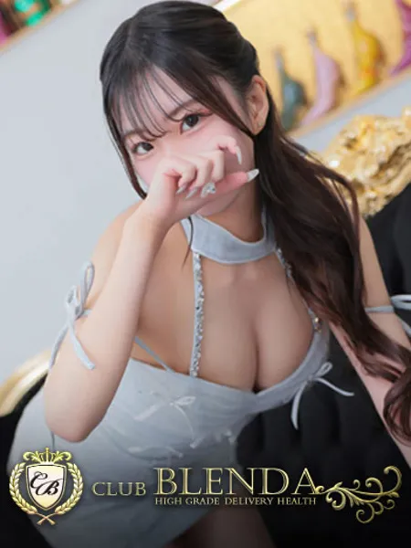 道明寺マロンの写真1枚目