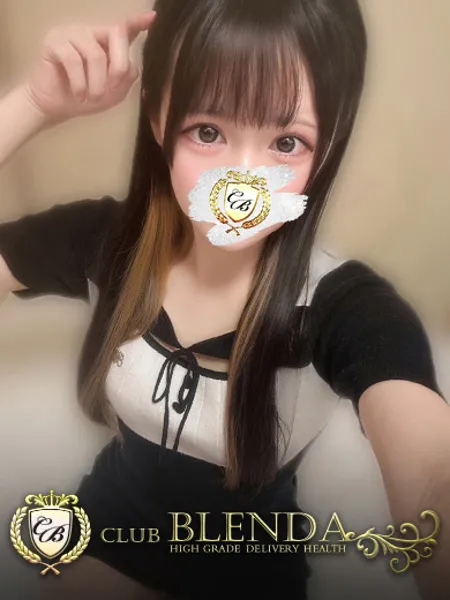 天衣ねむの写真1枚目