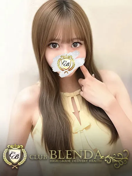 星城あおばの写真1枚目