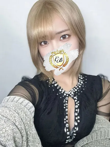 櫛田ききょうの写真2枚目