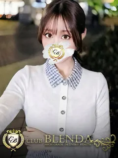 工藤あかねの紹介写真