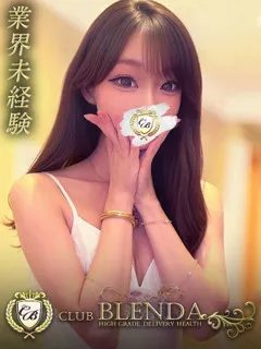 天宮るみの紹介写真