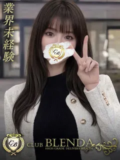 結月ゆいの紹介写真の紹介写真