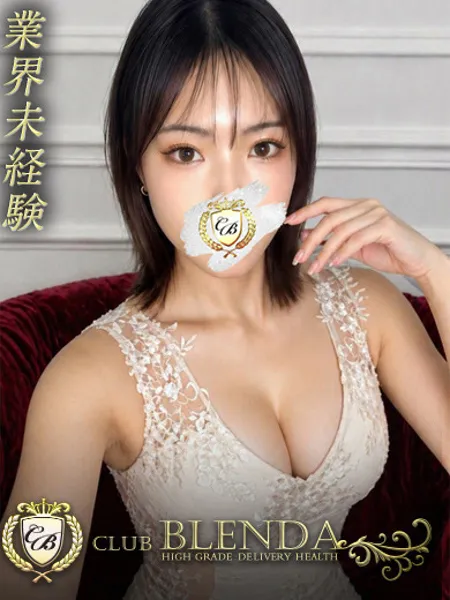 1枚目の写真