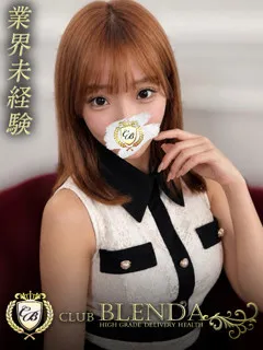 桜木ひなの紹介写真