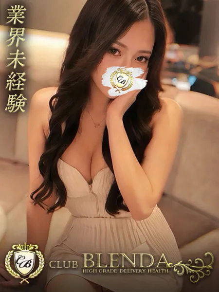 1枚目の写真