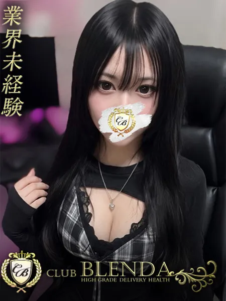 1枚目の写真