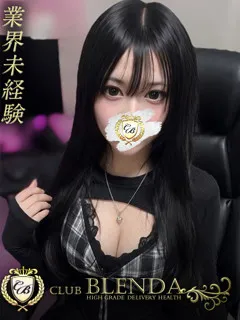 楪いのりの紹介写真