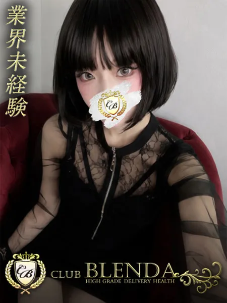 1枚目の写真