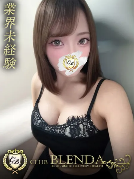 1枚目の写真