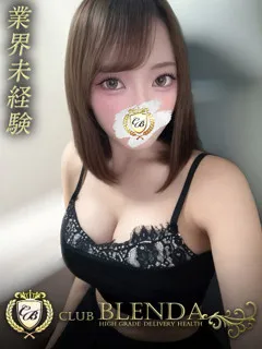 水城しずくの紹介写真
