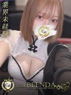 草摩キサキの紹介写真
