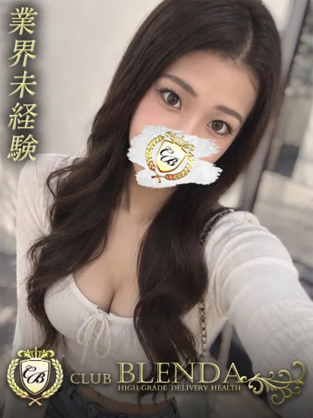 1枚目の写真