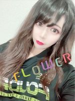 るこ/20歳 - (Flower)