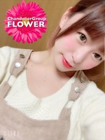 みゆう/20歳 - (Flower)