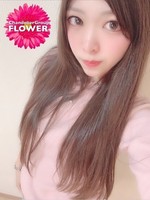 かずは/Flowerのサムネイル