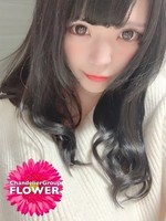 ひまり/Flowerのサムネイル