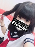 まみ/20歳 - (Flower)