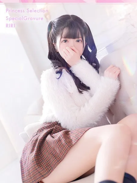りりの写真4枚目