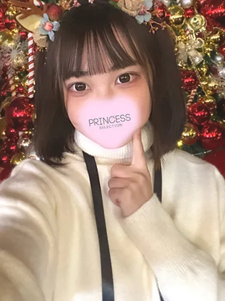 すずの写真1枚目