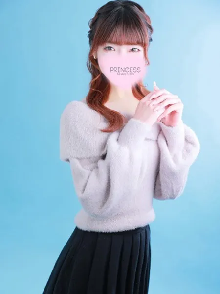 みんとの写真1枚目