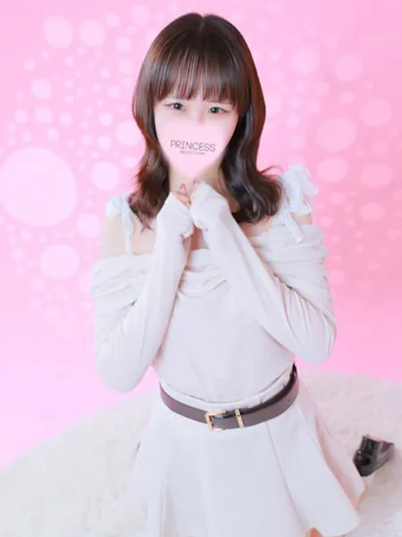 ひめの写真2枚目