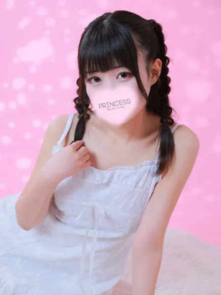 うさぎの写真2枚目