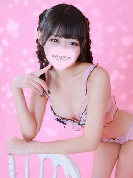 うさぎの写真5枚目